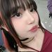 Aly Alvarez - Facebook