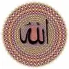 Aly Awad - @aly.awad82 - TikTok