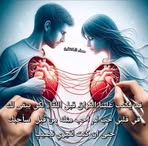 Aly Baba - Facebook