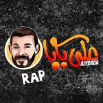 Alybaba.rab - @alybaba.rab - Instagram
