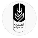 مخابز وحلويات اليحيى - @alyahya_bakeries - Instagram