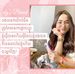 Aly Brand - Facebook