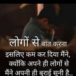 Aliay Singh - @alya._singh - Instagram