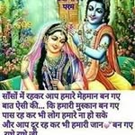 Alya Singh Rajput - @alya.singh.3591 - Instagram