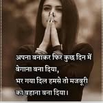 Aradhya._.singh - @alya._.singh - Instagram
