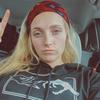 Alyse Leonard - @alyse.jody - TikTok