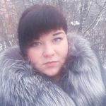 Alisha Clements - @alishaclements3 - Instagram