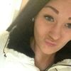 Alysha Connor New - @alyshaconnornew - TikTok