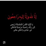 ابو عباس الدراجي - @alyshacrossett - Instagram