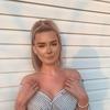 Alisha Douglas - @alishadouglas - TikTok