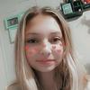 Alyssa Byrd - @rosapast2003 - TikTok