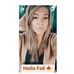 Alyssa McGuinness - Facebook