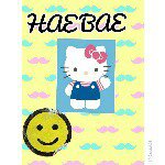 i ♡  football n soccer - @alyssa_durden_ - Instagram
