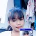 Alyssa Ferrer - Facebook