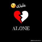 Haji Alizai - Facebook