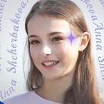 Alyssa Kaiser - @alyssa.kaiser.547 - Instagram