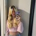 Alyssa Koller - Facebook