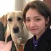 Alicia Kwan - Facebook
