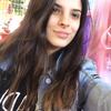 Alissa Leite - @alissacafecomleite - TikTok