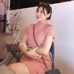 Alyssa Limon - Facebook