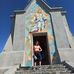 Alessia Moretti - Facebook