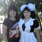 Alyssa Moskowitz - Facebook