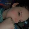 Alyssa Pepper - @alyssapepper1 - TikTok