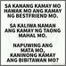 Allysa Sandra Pitero - Facebook
