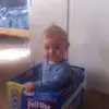 Alyssa - @alyssa_riggins - TikTok