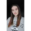 Alyssa watts - @corynn.kayser - TikTok