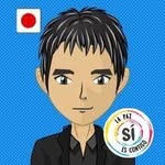 Amado Ramos - @amado.j.ramos - Instagram