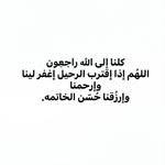 Amal Ashour - @amalashour33 - Instagram