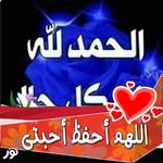 Amal Ashour - @amaal_ahamed - Instagram
