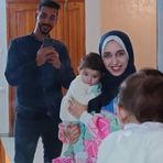 Amal Ashour - Facebook