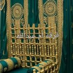 Amal Issa - @fanana_om_abdulla - Instagram