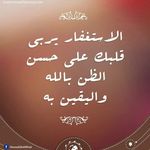Amal Khalil - @amal_khalil_ - Instagram