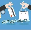 amal murad - @amalmurad66 - TikTok