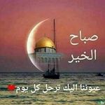 Amal - @amal__murad - Instagram