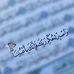 Amal Murad - Facebook