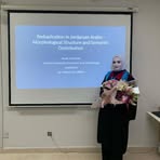 Amal Omari - Facebook