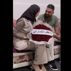 Amal Omari - Facebook