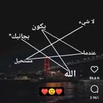 amal omari - @amal12amori - Instagram