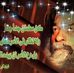 Amal Rizk - Facebook