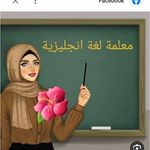 Amal Rizk - @amal.rizk.5245 - Instagram