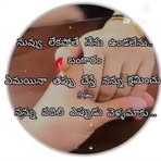 Amala Reddy Amala - Facebook