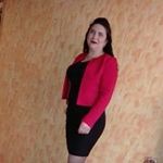 Amalia Muñoz - @amalia.munoz.92775 - Instagram