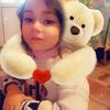 AMALIA IPATE - @amaliaipateantonia - TikTok
