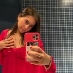 Amalia Sanchez - @amaliaesanchez - Instagram