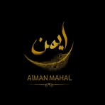 Aiman Mahal - Facebook