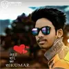 Aman Mahilange - @amanmahilange3 - TikTok